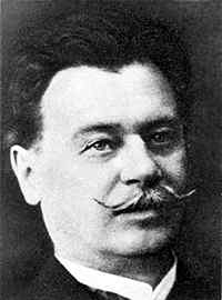 Введенский, Александр Иванович